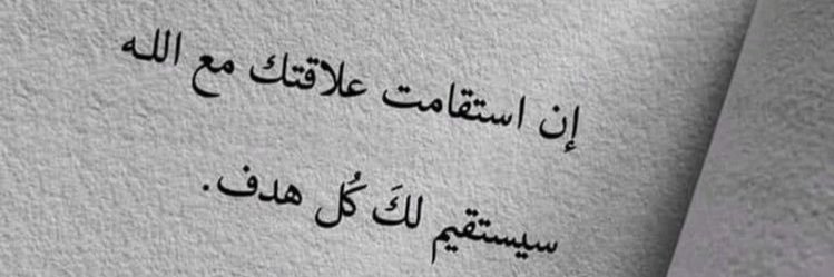 gamal_khaledd's profile banner image
