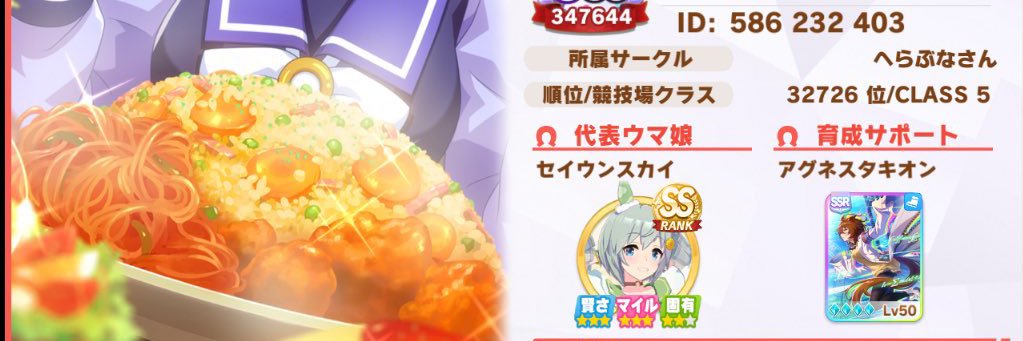 MM_Herabuna's profile banner image