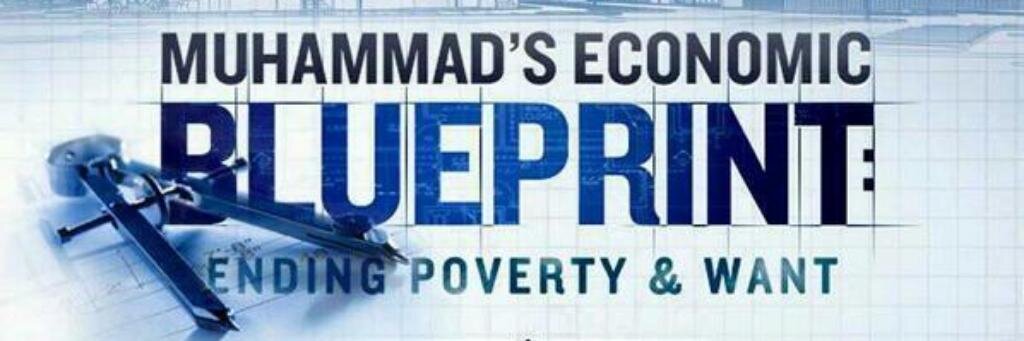 Jamaal Eastmond banner