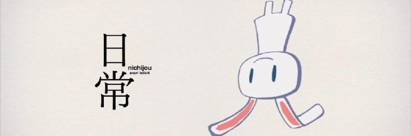 amflash_419's profile banner image