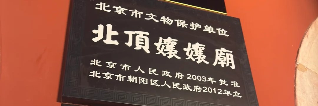 偷渡相关体系 走线与出境限制分析 加拿大路径·护照激活解决方案 banner