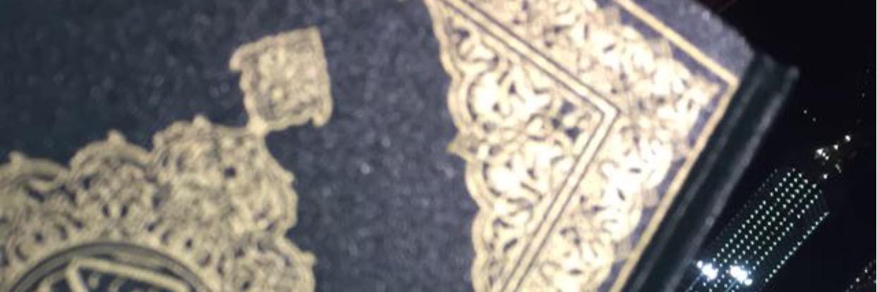 النجلاء banner