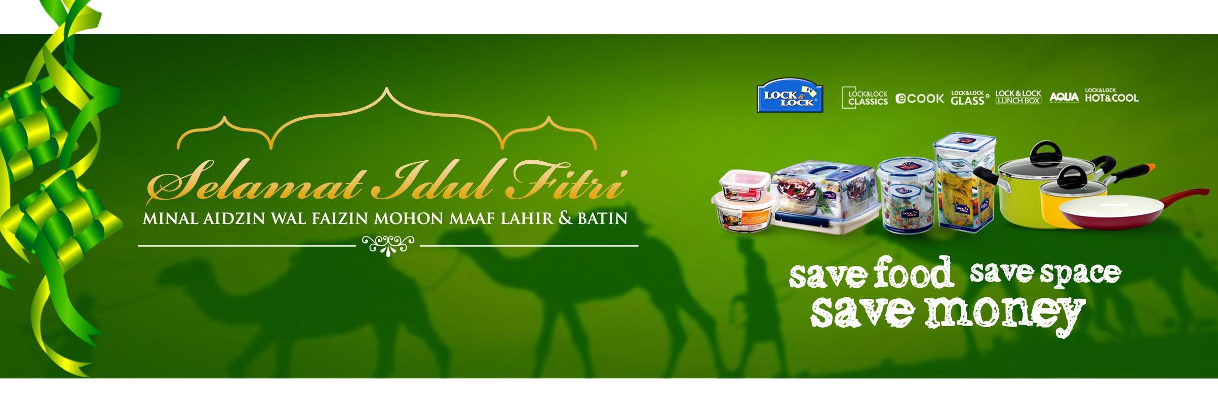 Lock&Lock Feelbuy banner