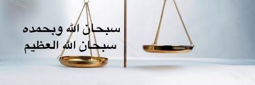thmaz71's profile banner image