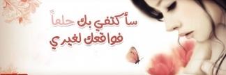 mohamed_eemoo's profile banner image