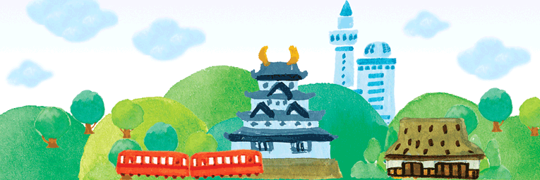 尾張旭市観光協会 banner