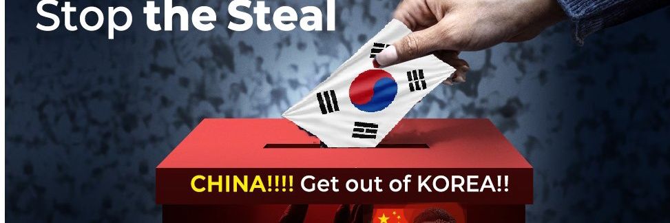 시야가 넓은 빈 의자(멸공의 횃불) banner