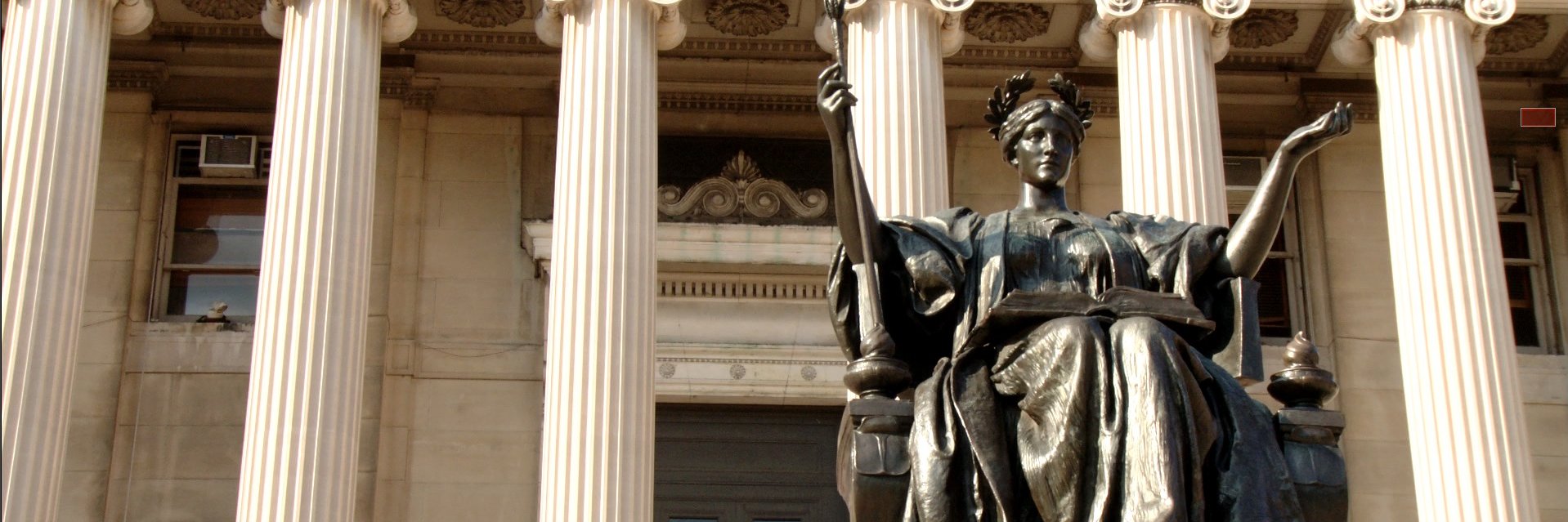 Columbia Engineering's banner
