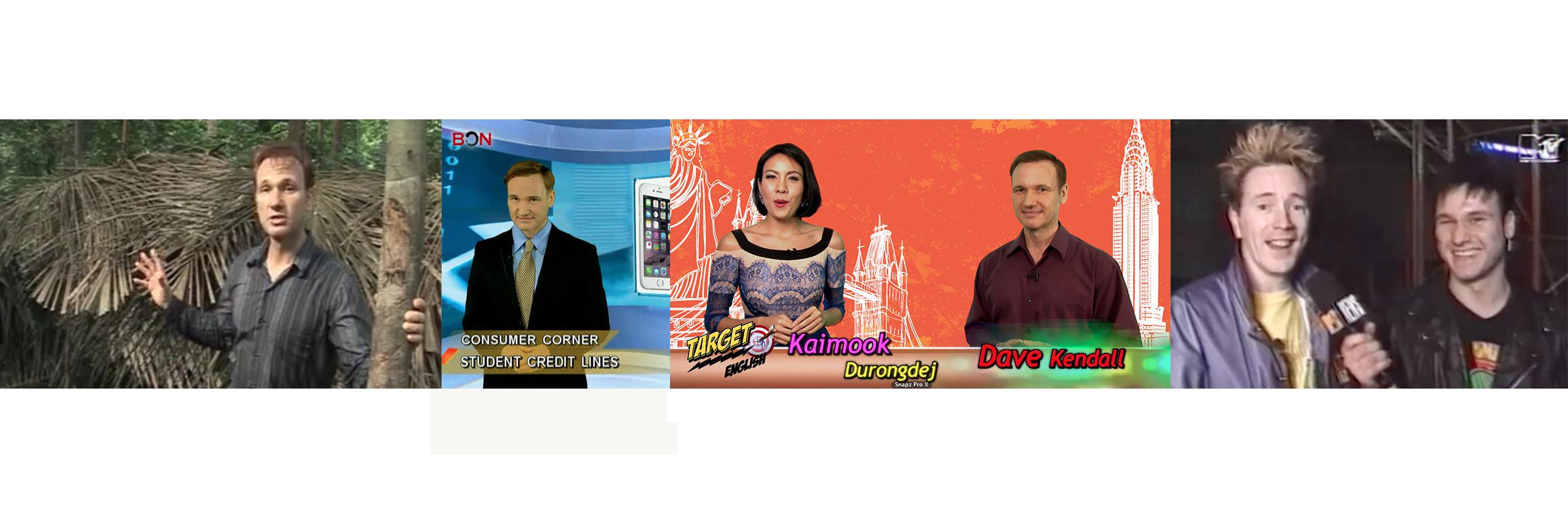 mrdavekendall's profile banner image