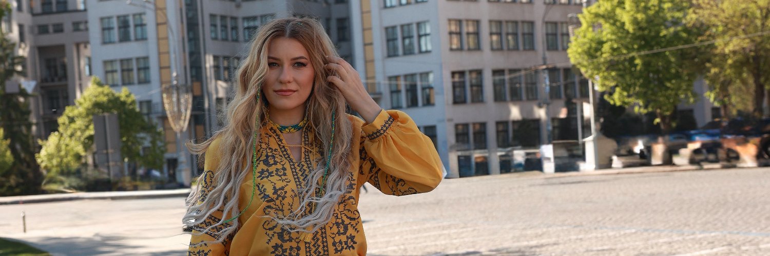 Nina 🇺🇦's banner