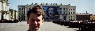 ThaneNThomas's profile banner image