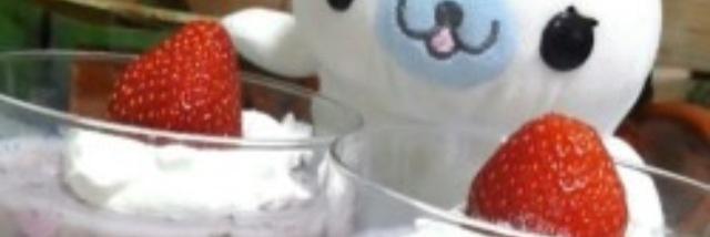 teapotlloyd's profile banner image