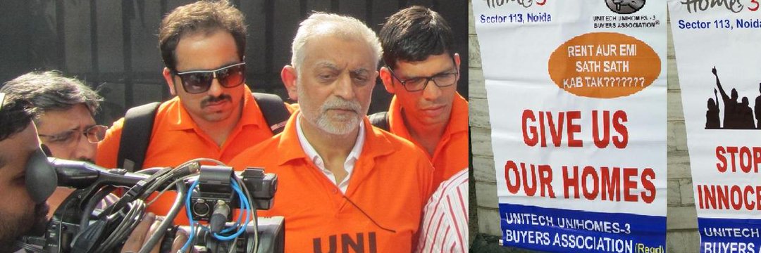 Unitech UniHome 3 Buyers Association (R) banner