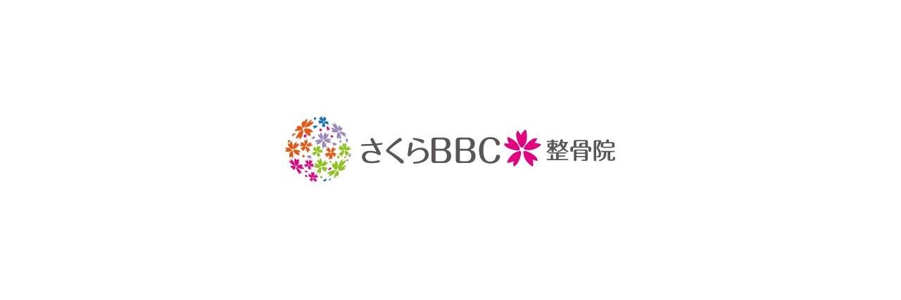 SAKURA_BBC's profile banner image
