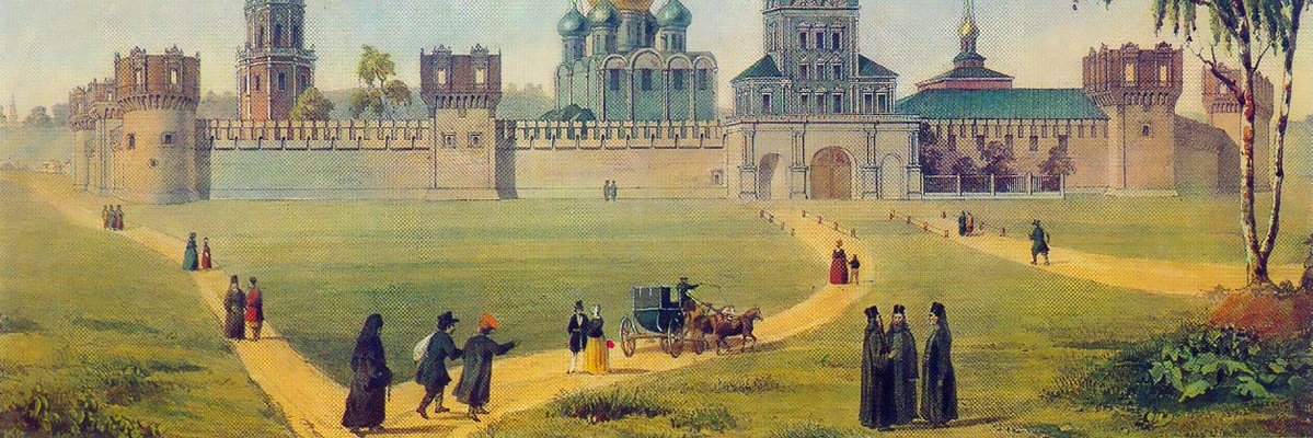 Резонер banner