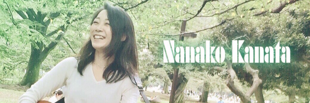 KanataSea's profile banner image