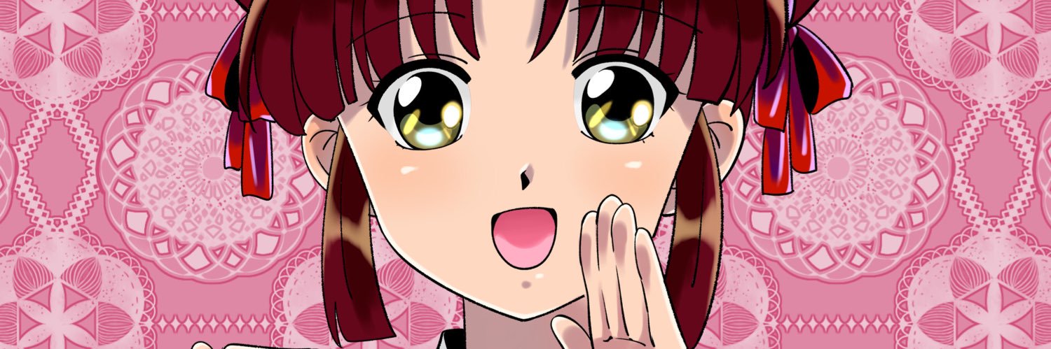 苺花's banner