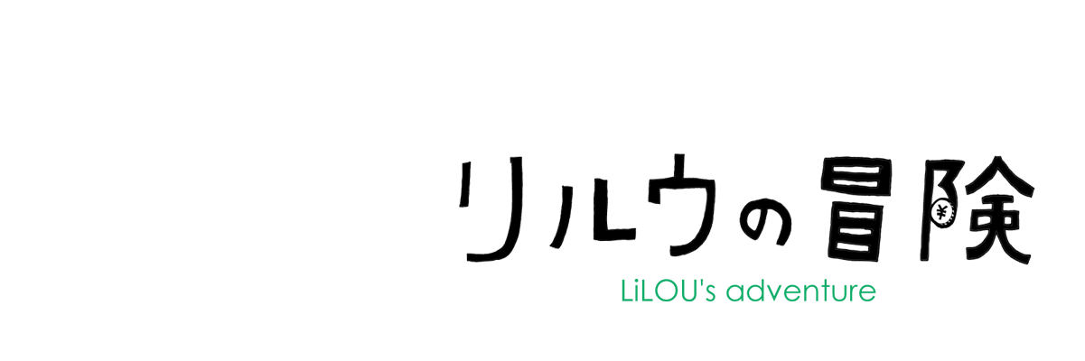 lilousadv's profile banner image