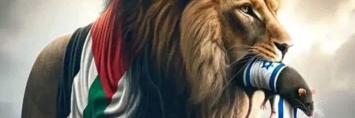 FaToM banner