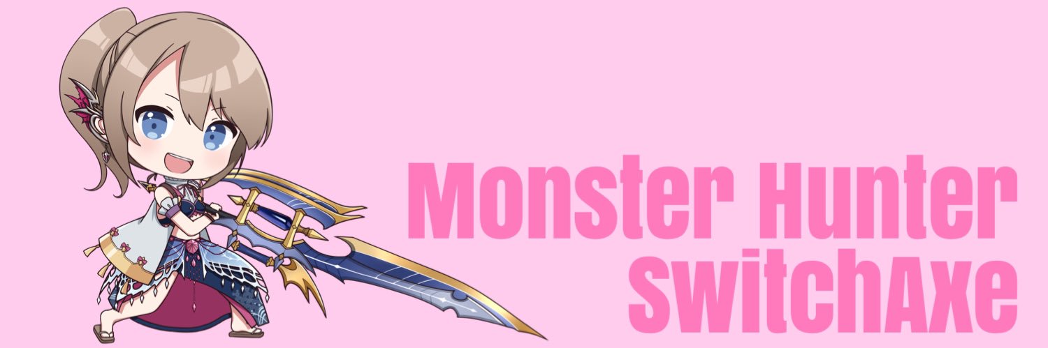 しーぽっく＝あの〜 banner