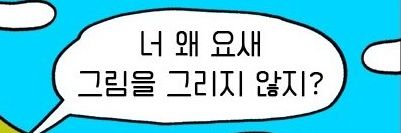 kn_hak's profile banner image