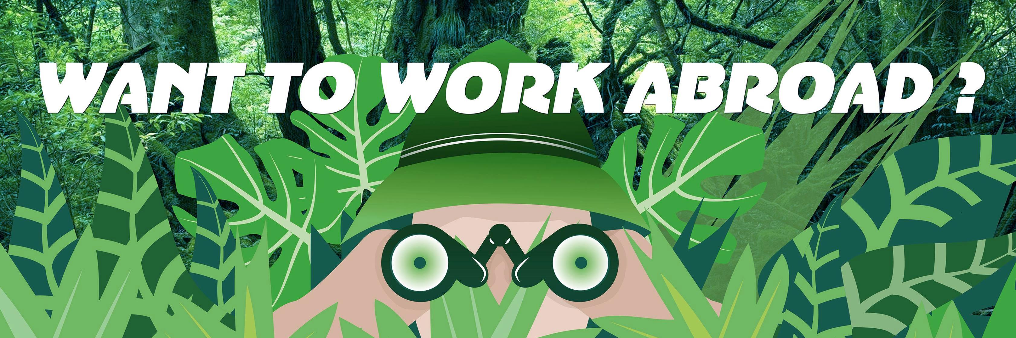 teambraingain's profile banner image