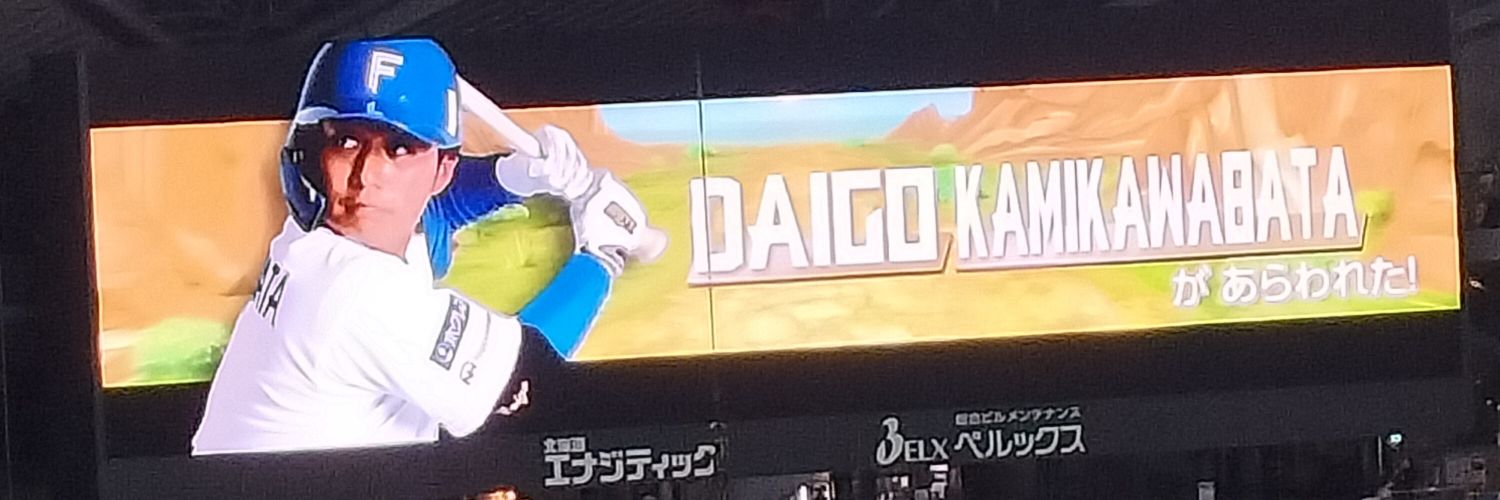 れざる（NO不◯勇者LECO） banner