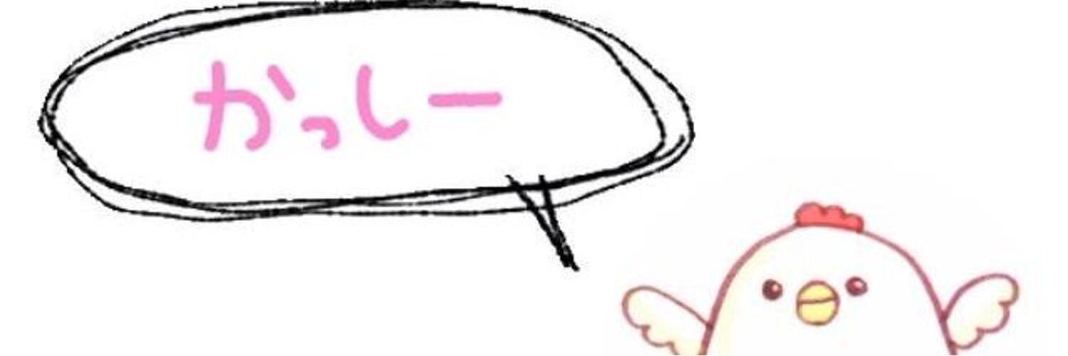 hermit_hr's profile banner image