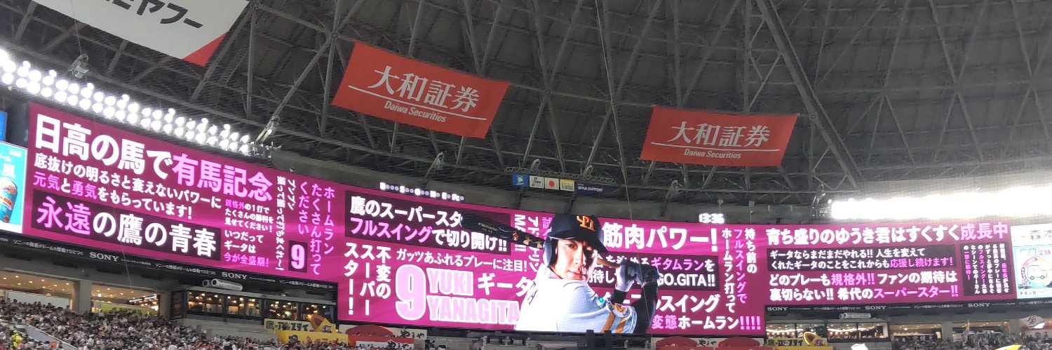 fromroute202's profile banner image