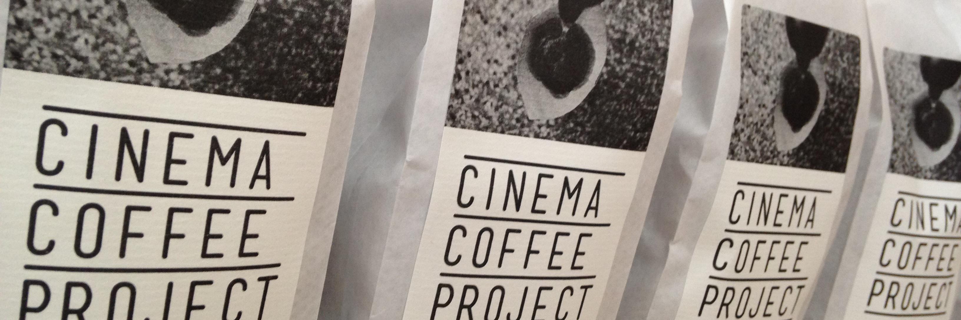 cinemacoffeepro's profile banner image