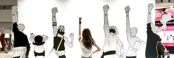 AnimuuuuN Profile Banner