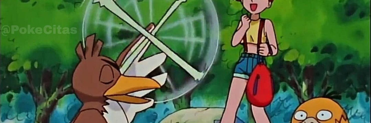 EliteRauul's profile banner image