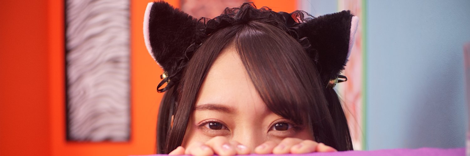 とまるあすか banner