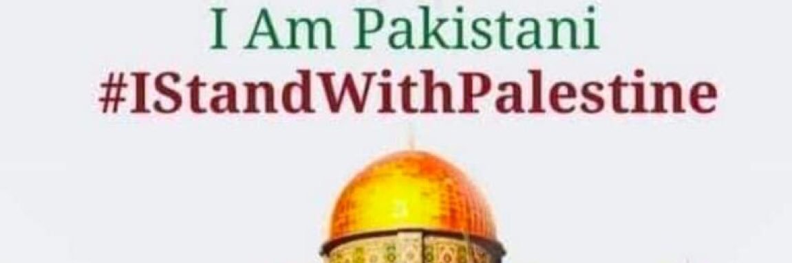 MerajHKhan's profile banner image