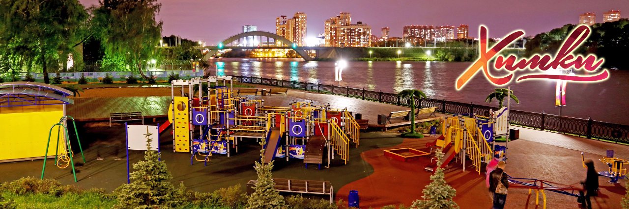admhimki_levber's profile banner image