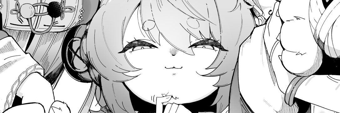 マザーきーすけ banner