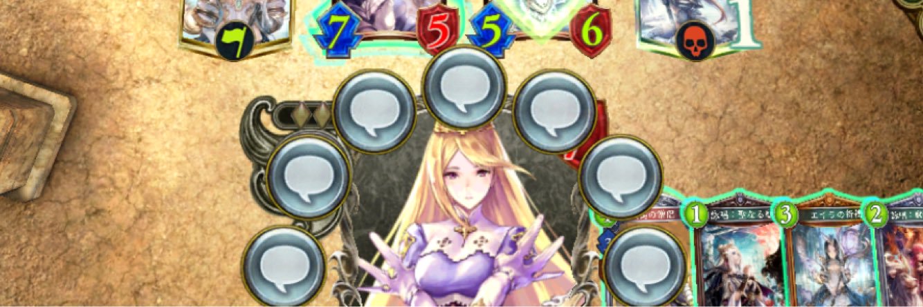 rinrinrinrn's profile banner image