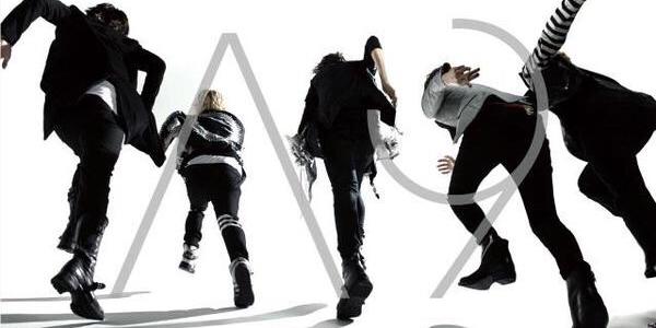 Show banner
