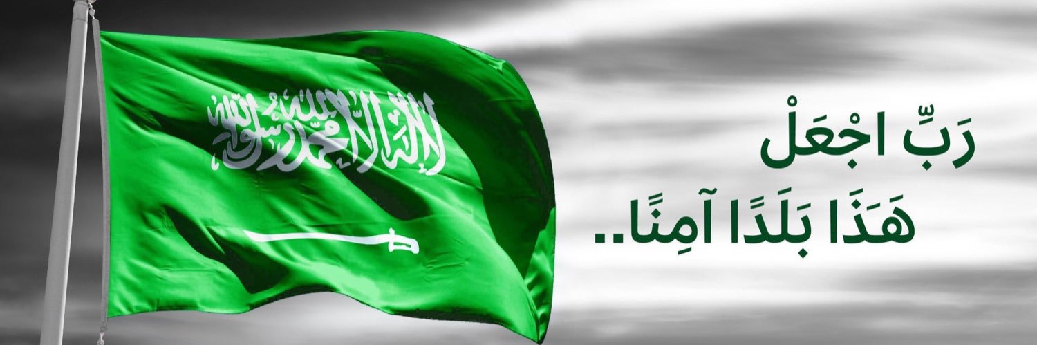 qwe11220033's profile banner image