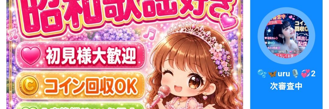 TockyMoah's profile banner image