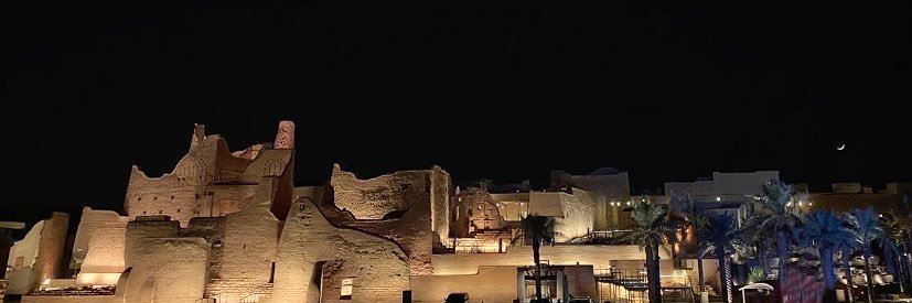 مها بنت محمد السعـدون banner