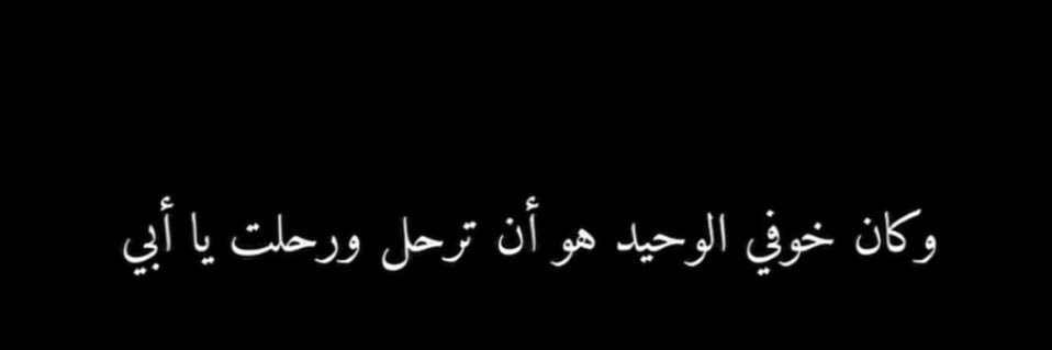 Mahhasadoun's profile banner image