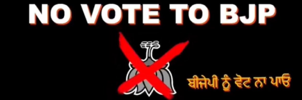 Shaiju Alanghot 🇮🇳 banner