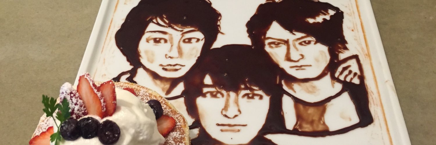 usg_amo's profile banner image