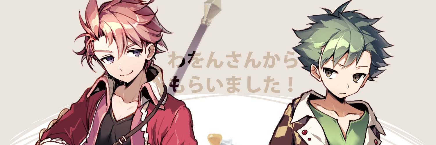 No14p's profile banner image