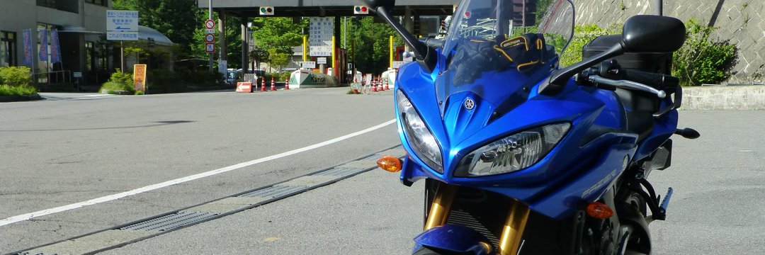 nikopappyon's profile banner image