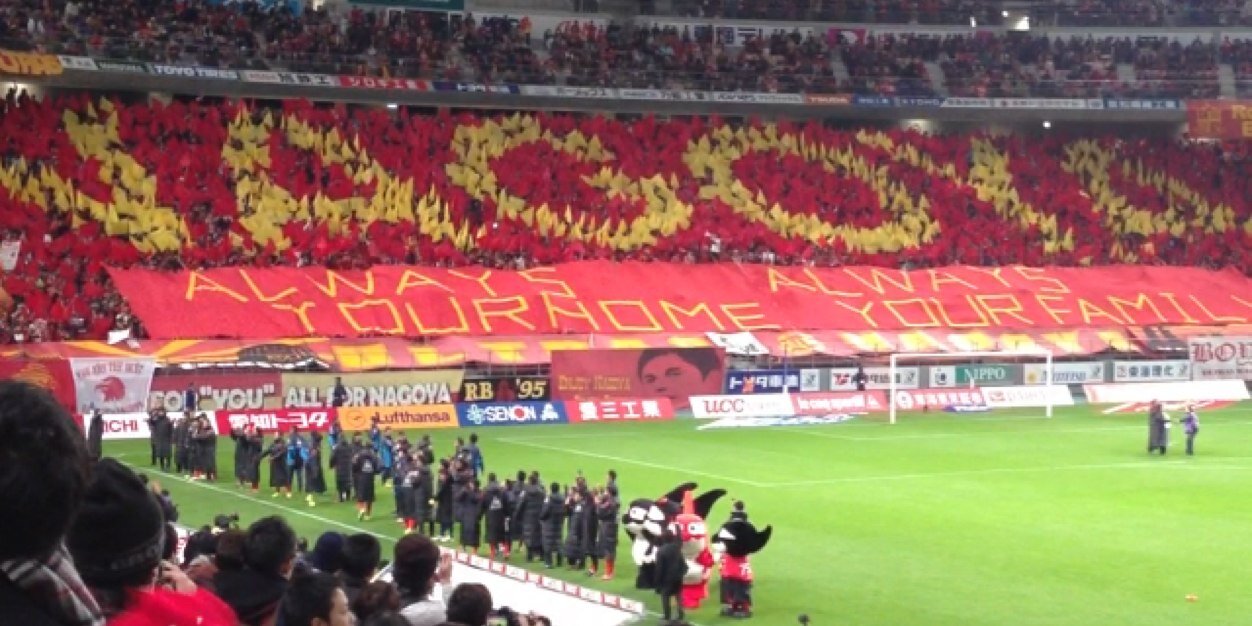 shiratoninho's profile banner image
