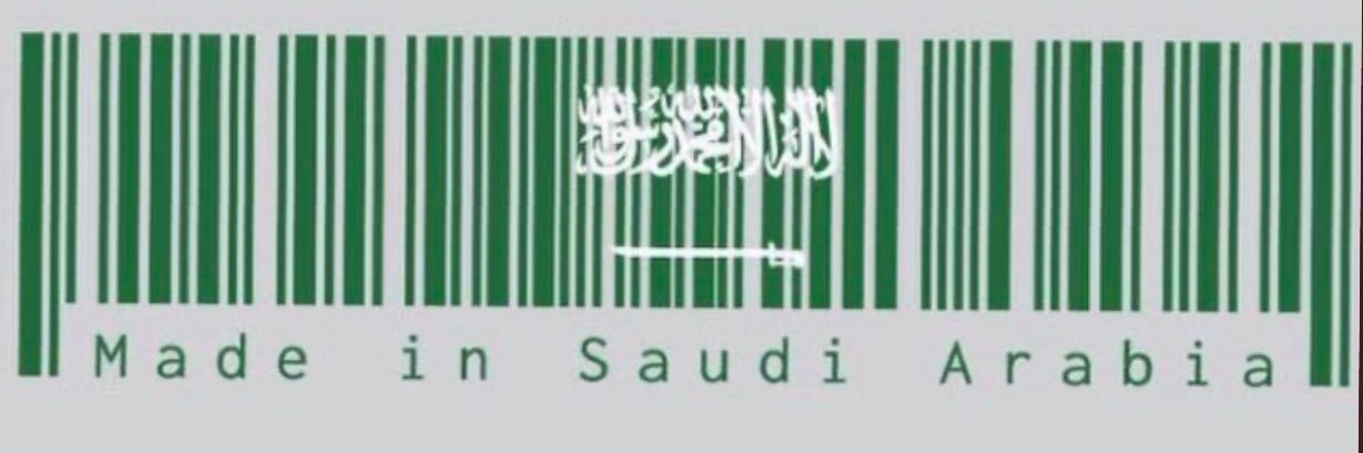 فهدة بنت فهد🇸🇦 banner