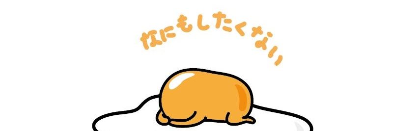 ouchchop's profile banner image