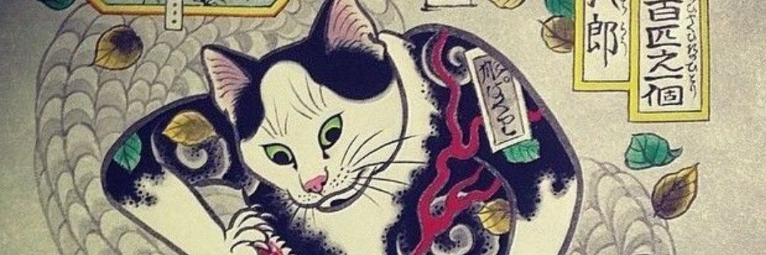 elrastadeldojo's profile banner image